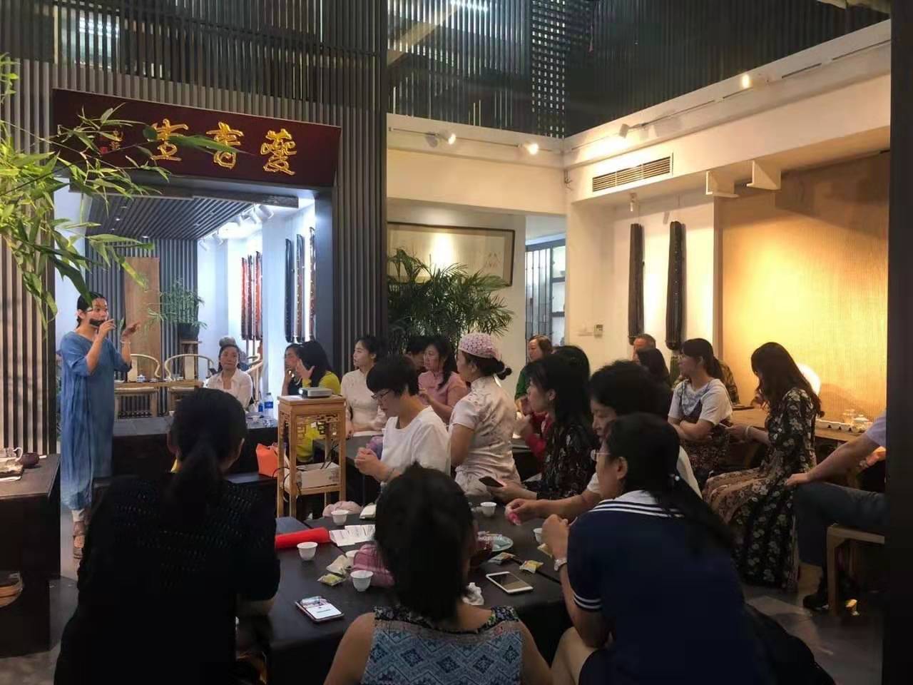 茶艺女神亲传最正宗的中国茶