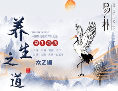 第1集开篇介绍