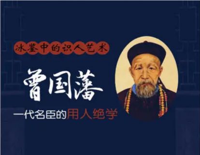 1.人有五行，自知长短