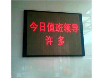 微案例15《干部值班制度如何督导》：领导值班缺岗，基层敢怒不敢言，带班制度形同虚设。
