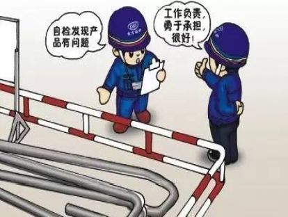 微案例31《中层主管隐瞒工作中的问题》：自认为是小错，拿公司的利益做人情讨好下属，欺瞒作假