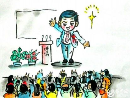 第10集《案例教学中讲师角色定位》：教练员+主持人+催化师+建构师，不要做演讲评论和仲裁。