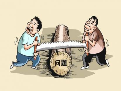 微案例41《车间更换椅子》：小事儿变复杂延误，先解决问题，再讨论责任，职责验证与修订。