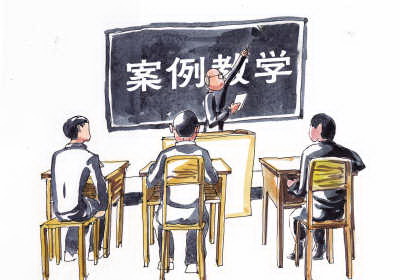 《案例教学》情境微案例在管理培训课程中的教学应用实践