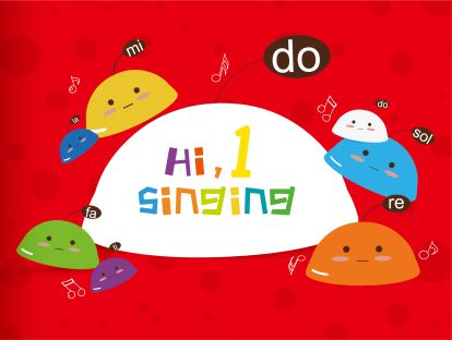 宝宝在家的声乐启蒙课堂