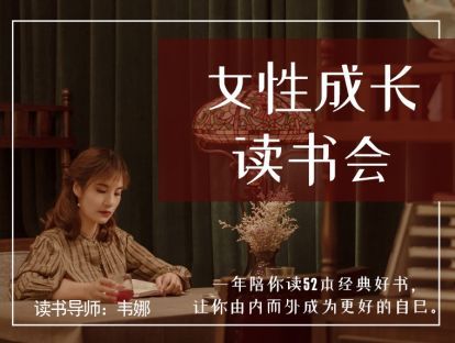 《赫本传》原书精华第一部分