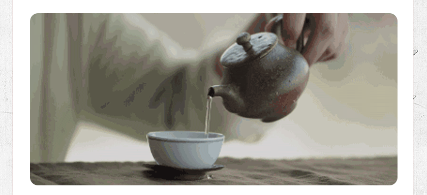 36堂茶道课，玩转高级社交，到哪儿都受欢迎—茶文化专家教你辨茶/选茶/泡茶/品茶