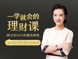 第01—04课问题答疑