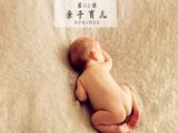 98%的父母都忽略了这一点：孩子的心理需求