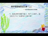 啰嗦病的治疗方案（下）