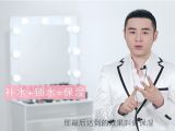 23. 换季时皮肤不适？你得学会这几招