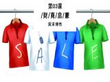 3.分清了刚需和弹需，就看清了泡沫经济