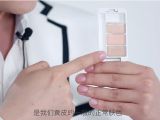 5.局部遮瑕术——3种颜色摆脱暗黄、泛红、痘痘、黑眼圈