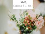 协和名医张羽：把握五大关键期，做一生幸福的女人