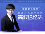申一帆专诚给你的一封信