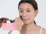 15.眼镜妆—戴上眼镜反而好看10倍的妆容