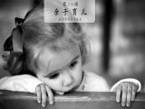 批评影响亲子关系，父母可以批评孩子吗？