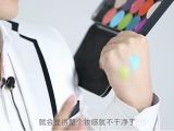 11-1.打造魅力电眼，极易上手的彩色眼妆