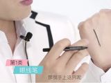 12.画好眼线，打造精致眼型