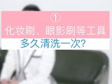 8.用户答疑