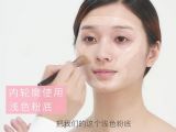 19. 圆形脸的彩妆“瘦脸”术