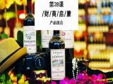 28.小米：配合产品组合策略，发挥产品最大剩余价值