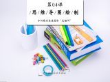 如何精准快速提取关键词