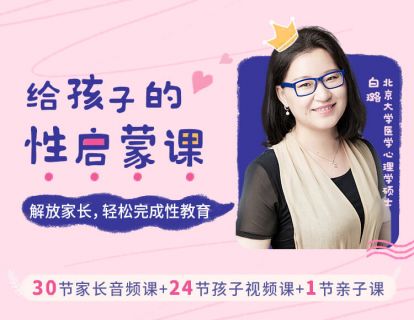 【发刊词】