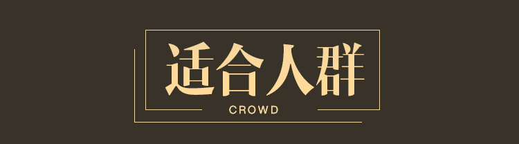 「职场&婚姻」 必备法律知识：成人的世界需要自保！