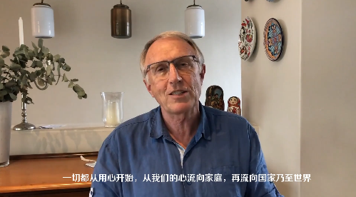 卡西.png 《做个真父亲》有声书——把天堂般的美好带进家庭和社区