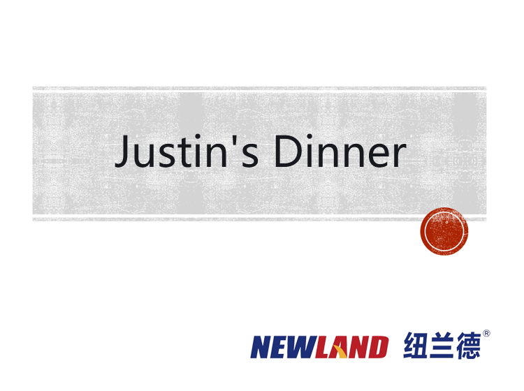 Justin's Dinner