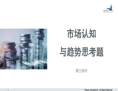 6、第三章节思考题
