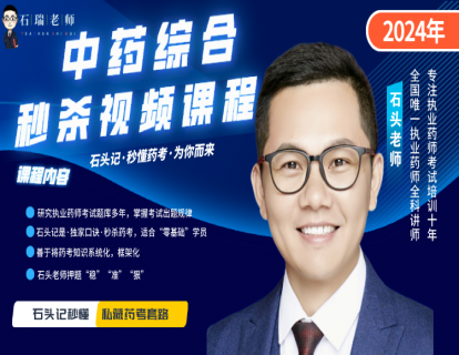 第3章（3）