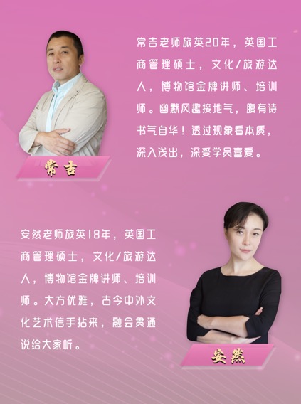 约会美术馆——优雅生活必修的80幅世界名画
