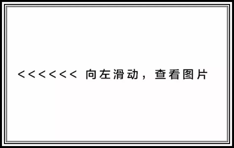 珍珠疹是不是尖锐湿疣