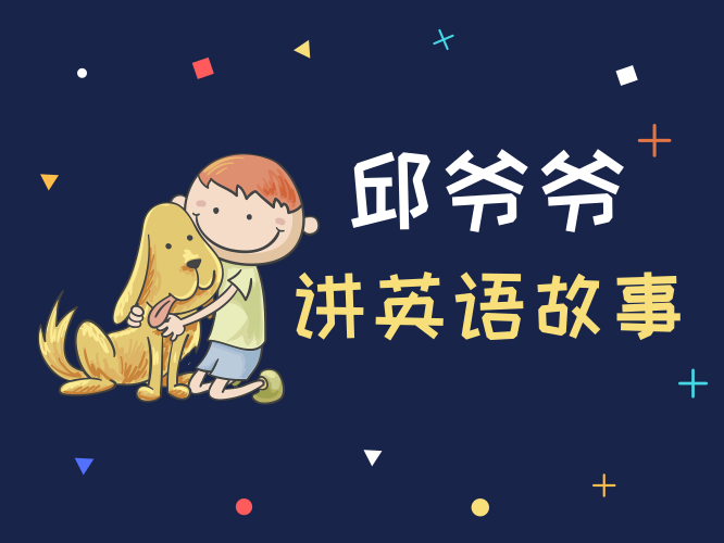10、男孩与猴子
