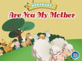 8、你是我的妈妈吗?（纯英文）