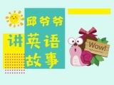 7、你住在什么地方？