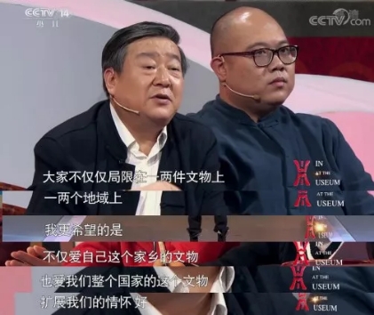 韩鹏杰讲《庄子·逍遥游》