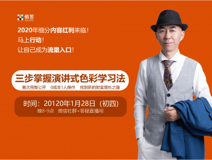 5-看不见的两大结构层级