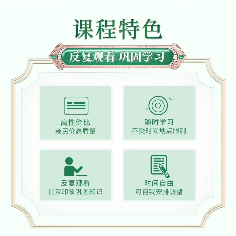 三、琵琶左手技巧 | 琵琶如何弹的美【教学示范】合集 主讲人权娉
