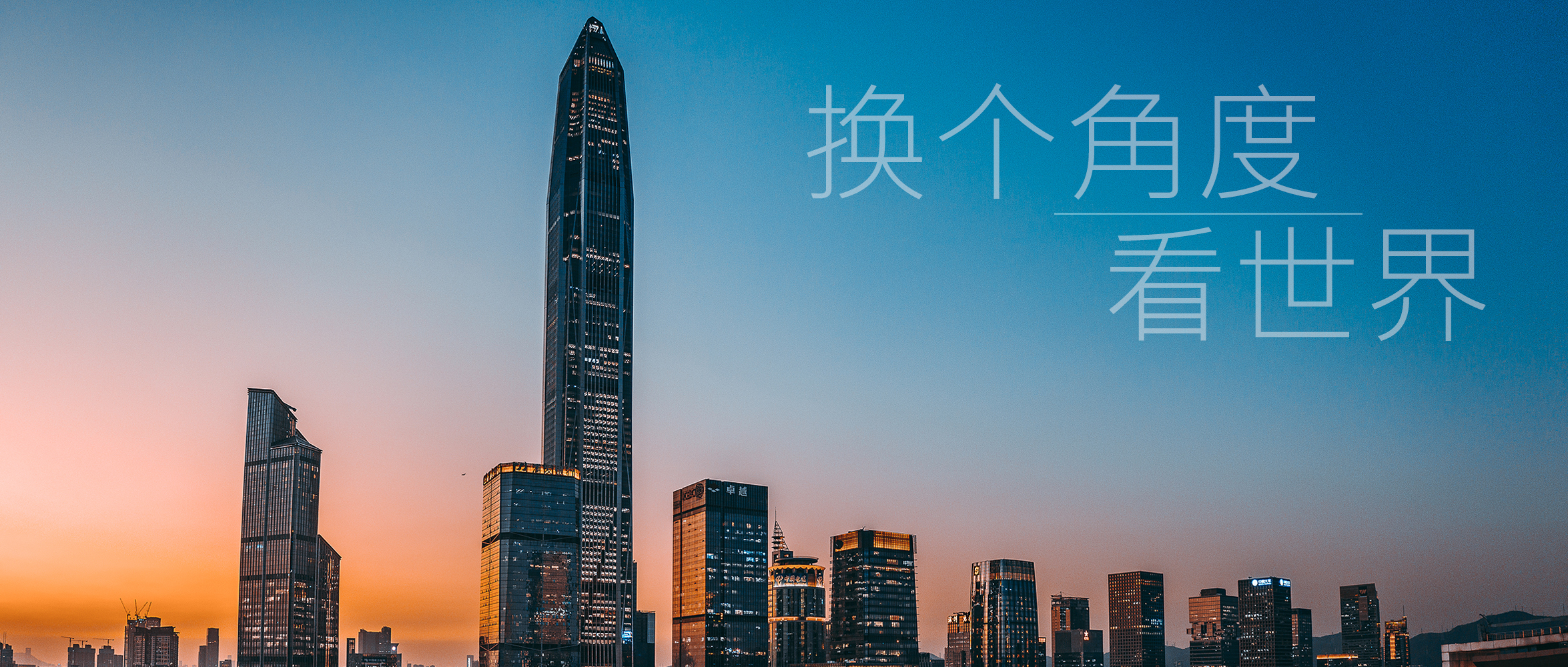 微信图片_20200509175948.jpg 鸟瞰地平线 - 无人机飞行快速通关