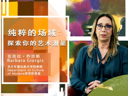 支持、工具和手段的研究