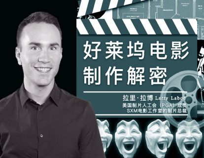 内容开发(上)