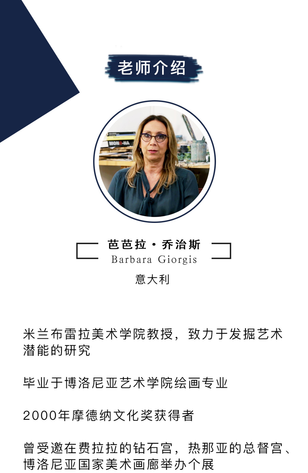 纯粹的场域：探索你的艺术潜能