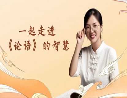 第1讲-开篇