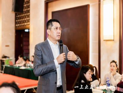 2、夫妻关系的深层因～种子