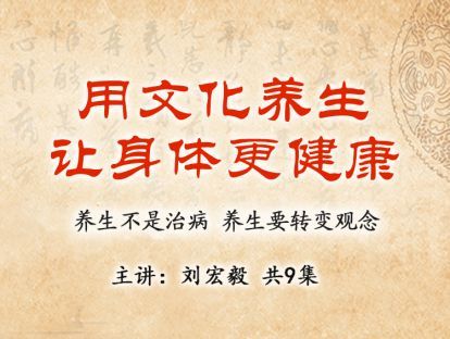 009  第九集