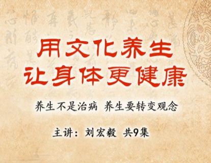 008  第八集