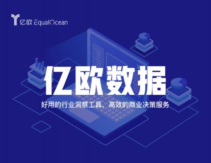 购买后请联系小助手开通权益